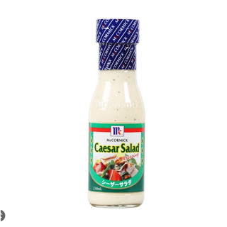 Caeser salad 230ml - McCornick