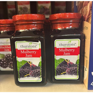 Mulberry jam 380g - Thurstons