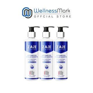 Zane Micellar Shampoo (200ml) 3 กล่อง