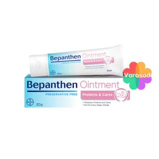 BEPANTHEN OINTMENT บีแพนเธน ออยเมนท์ ปกป้องดูแลผิวจากผื่นผ้าอ้อม 30 กรัม, 50 กรัม, 100g Sensiderm เซนซิเดิร์ม
