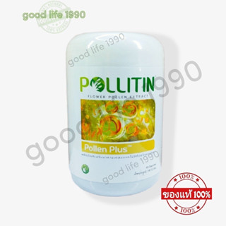 Pollenplus พอลเลนพลัส ผลิตภัณฑ์Pollitin