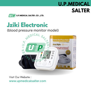 เครื่องวัดความดันโลหิตอิเล็กทรอนิกส์ ยีห้อ Jziki electronic blood pressure monitor model: ZK-B869YA # upmedicalsalter