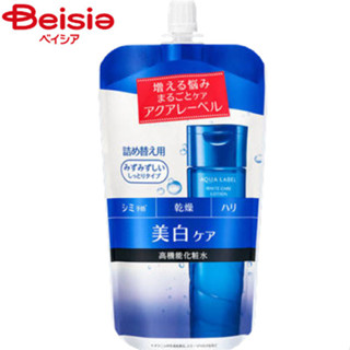 ส่งตรงจากประเทศญี่ปุ่น จากญี่ปุ่น Shiseido Aqua Label White Care Lotion Refill M (180ml)