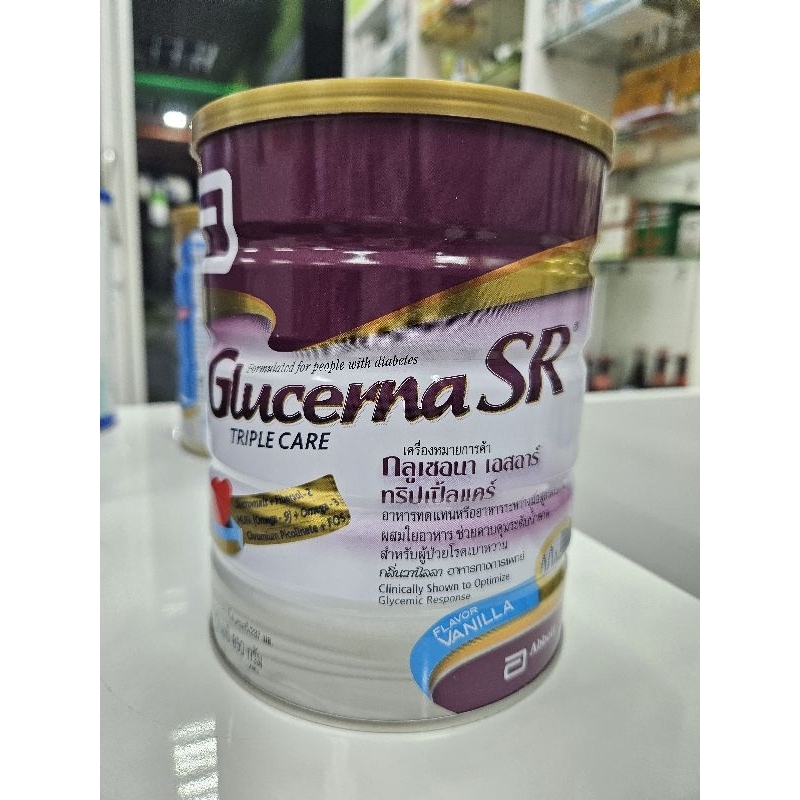 Glucerna SR 850g กลูเซอนา 850 กรัม สำหรับผู้ป่วยเบาหวาน