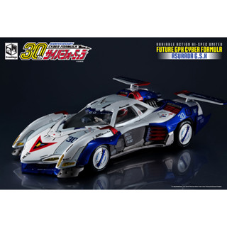 VARIABLE ACTION Hi-SPEC GPX CYBER FORMULA 1/18 ASURADA G.S.X 4535123833403