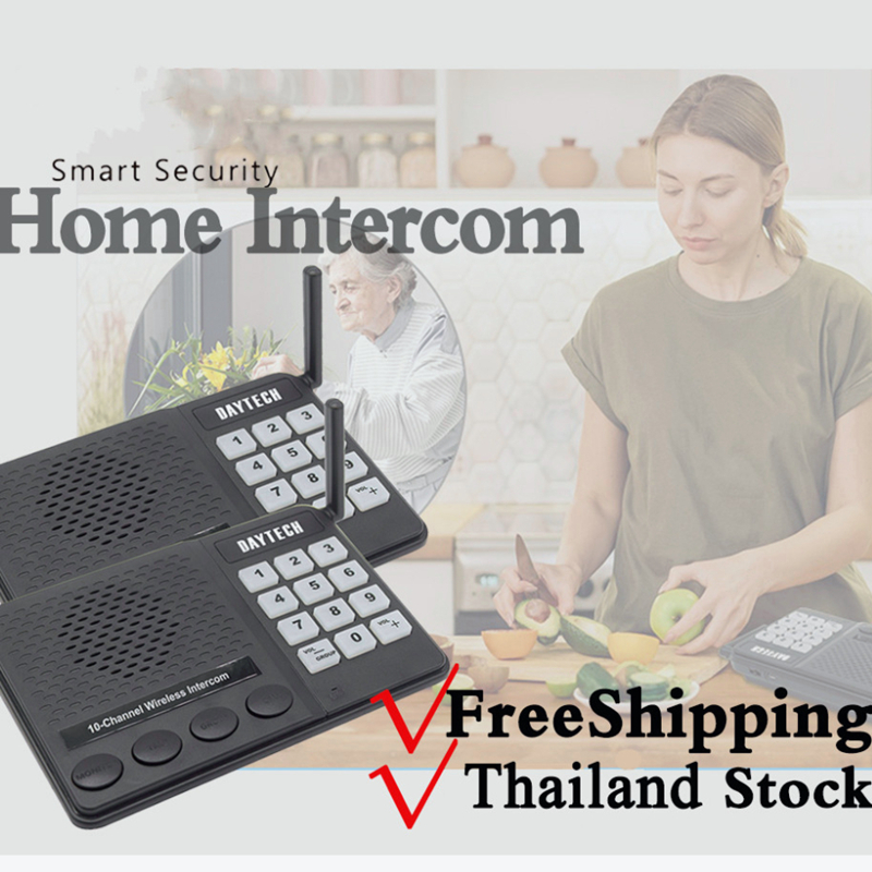 🌻COD🌻Daytech ระบบอินเตอร์คอมไร้สาย 10 ช่องทาง 1 กม. สําหรับโรงแรม ออฟฟิศ ประชุม วิทยุสื่อสาร ห้องประ