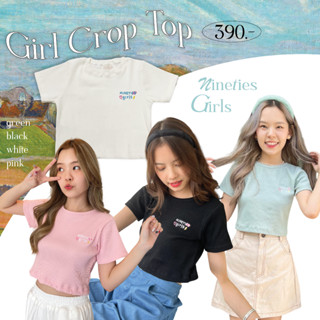 Nineties Design_ครอปผ้ายืดร่องอย่างดี_Girl Crop Top