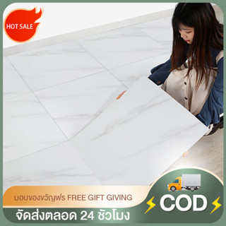 กระเบื้องยาง 60×60 แผ่นยางปูพื้น PVC กระเบื้องปูพืน กระเบื้องยางขนาดแผ่นล่ะ60*60 กระเบื้อยางลายไม้ กระเบื้องลายหินอ่อน