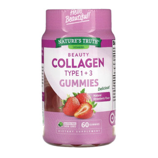 Natures Truth Beauty Collagen Gummies, Types 1 + 3, Natural Strawberry, 60 Gummies