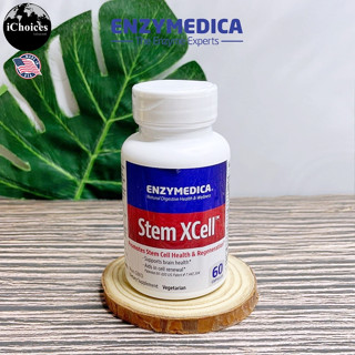 [Enzymedica] Stem XCell 60 Capsules อาหารเสริม สเต็มเซลล์ สนับสนุนการสร้างเซลล์ใหม่ ชะลอวัย