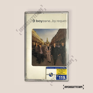 เทปเพลง เทปคาสเซ็ต เทปคาสเซ็ท Cassette Tape เทปเพลงสากล Boyzone อัลบั้ม : ...By Request