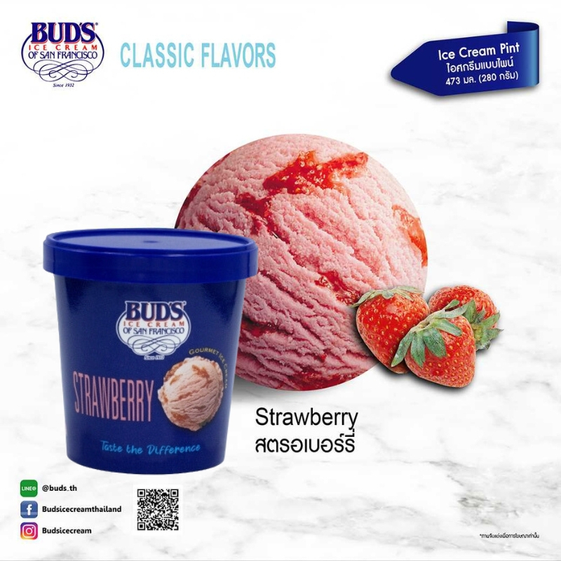 BUD'S Ice Cream Strawberry 473 ml (280g)