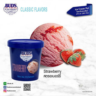 BUDS Ice Cream Strawberry 473 ml (280g)