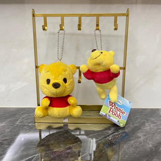 พวงกุญแจ หมีพูห์ Pooh