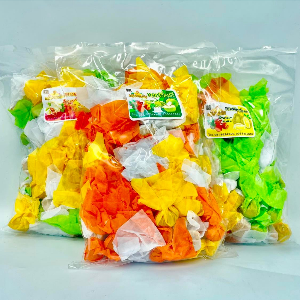 ท๊อฟฟี่จุกโบราณ 500 กรัม รส ถั่ว กะทิ ทุเรียน