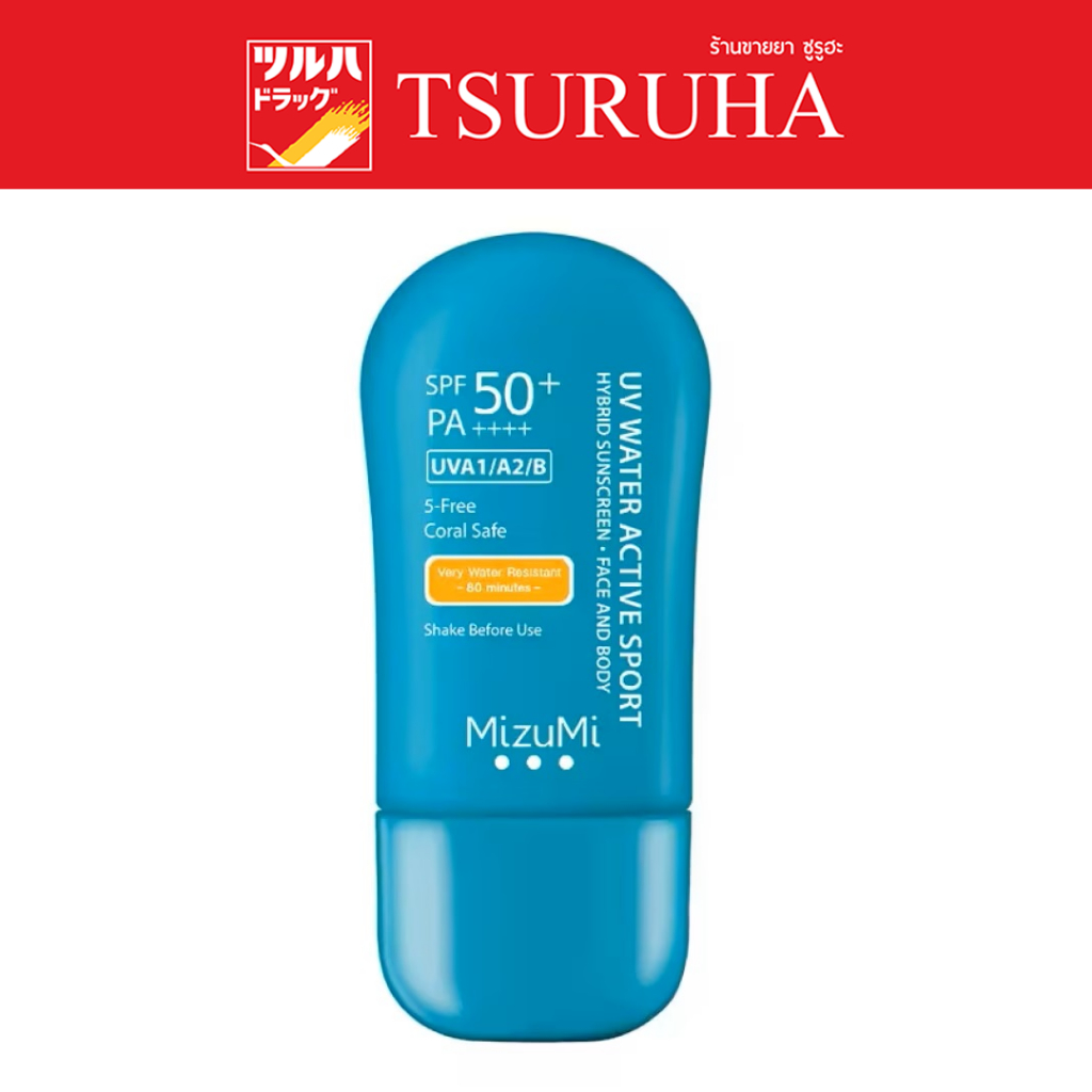 มิซึมิ ยูวี วอเตอร์ แอคทีฟ สปอร์ต เซรั่มกันแดด/MizuMi UV Water Active Sport Face and Body Sunscreen SPF50+ PA++++ 40 g