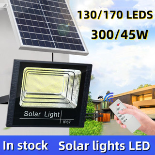 ไฟโซล่าเซลล์ 45/300W ไฟโซล่าเซลล์ Solar Light โคมไฟโซล่าเซลล์ IP67กันน้ำ ไฟสปอร์ตไลท์ รีโมทคอนโทรล LED