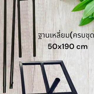 เสาธงญี่ปุ่น J-flagขาตั้งป้าย ป้ายเสาธง