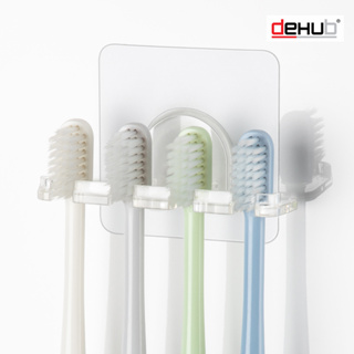 DeHUB ที่แขวนแปรงสีฟัน แบบ 4 แปรง ติดผนัง(Vacuum Pad Toothbrush Holder (4brush))