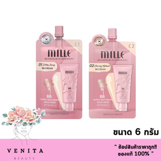 (1 กล่อง X 6ซอง) Mille มิลเล่ บีบีครีม ซองชมพู Super Whitening Gold Rose BB Cream spf 30 pa++ ขายยกกล่อง.