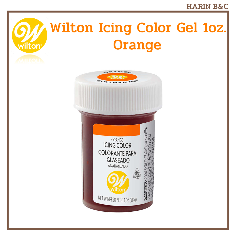 สีเจล สีส้ม ตราวิลตัน 1ออนซ์ (28กรัม) Wilton Orange Icing Color 28g