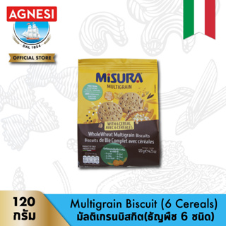 มิซูร่า มัลติเกรนบิสกิต (ธัญพืช 6 ชนิด) 120 กรัม │ Misura Multigrain Biscuit (6 Cereals) 120 g