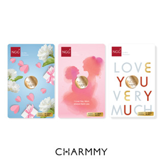 CHARMMY Gold Ingots 96.5% 0.1 g ทองคำแท่ง 96.5% 0.1 กรัม พร้อมการ์ดลาย Lovely (มีใบรับประกัน)