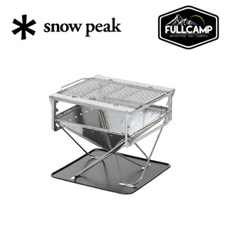 Snow Peak Takibi Fire &amp; Grill (Complete Set)