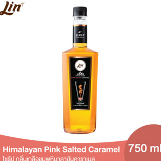 Lin ลิน ไซรัป กลิ่นเกลือชมพูหิมาลายันคาราเมล (ขนาด 750 มล.) Lin Himalayan Pink Salted caramel