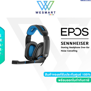 HEADSET (หูฟัง) GAMING GEAR Sennheiser GSP 300 [507079] Headset GAMING GEAR ประกัน 2 ปี