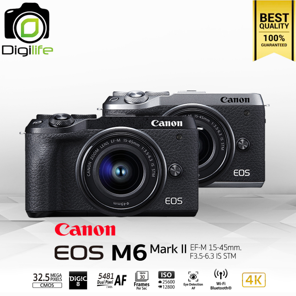 Canon Camera EOS M6 Mark II Kit 15-45 mm. F3.5-6.3 IS STM - รับประกันร้าน Digilife Thailand 1ปี