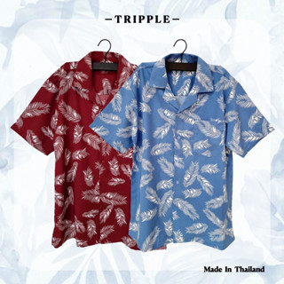 TRIPPLE Hawaiian short sleeve shirt เสื้อฮาวายแขนสั้น สีสันสดใส ลายใบไม้ ลายวินเทจ