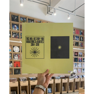 This Will Destroy You – Variations &amp; Rarities: 2004​-​2019 Vol. I (Easter Yellow)(Vinyl)