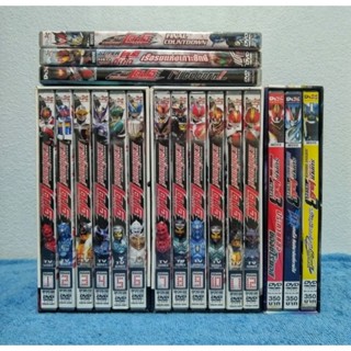 DVD BOXSET MASKED RIDER DEN-O + THE MOVIE / มาสค์ไรเดอร์ เดนโอ 12 แผ่นจบ ครบชุด + เดอะมูฟวี่ (DVD) มือ 2