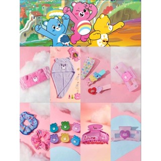 Carebear 🔥ลิขสิทธิแท้ตรงปก ทั้งเด็ก-ผู้ใหญ่  เครื่องประดับแคร์แบร์ กิ๊บแคร์แบร์ คาดผมแคร์แบร์ หนังยางแคร์แบร์  น่ารัก