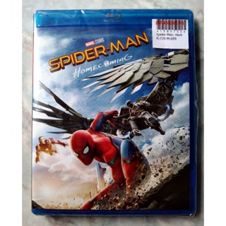 📀 BLU-RAY  SPIDERMAN : HOME COMING