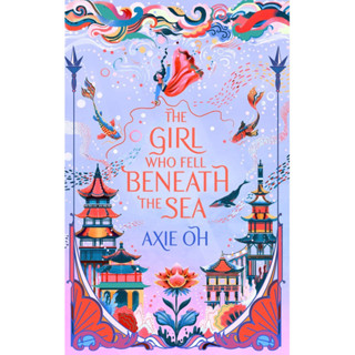 หนังสือภาษาอังกฤษ The Girl Who Fell Beneath the Sea