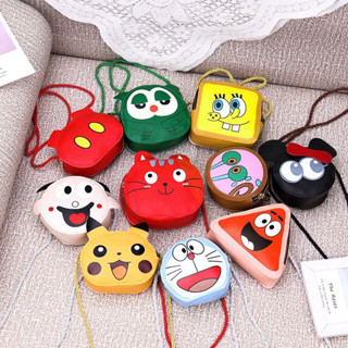 กระเป๋าสะพายข้างเด็ก -หนัง PU