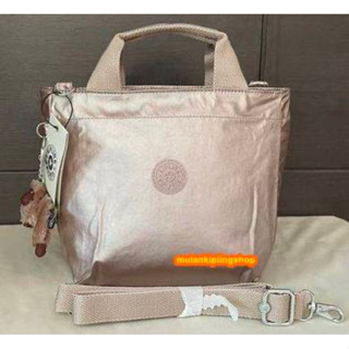 ส่งฟรีEMS  Kipling Sheila Crossbody bag - Quartz Metalllic