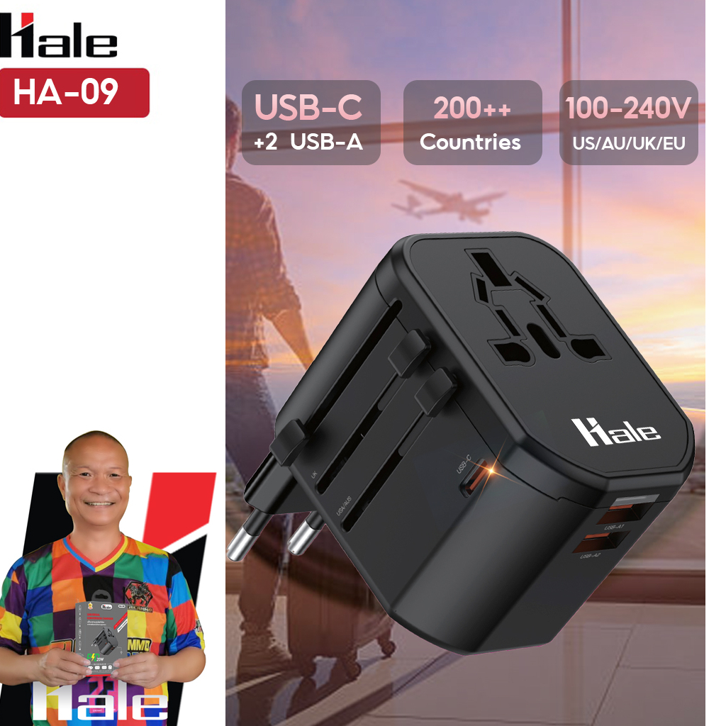 ปลั๊กท่องเที่ยว มีช่องชาร์จเร็ว PD 20W ปลั๊กแปลได้ทั่วโลก ใช้ชาร์จมือถือและเครื่องใช้ไฟฟ้า Universal Adapter HA-09