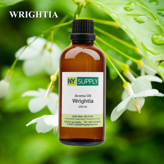 Aroma Oil Wrightia 100ml.(ดอกโมกข์)