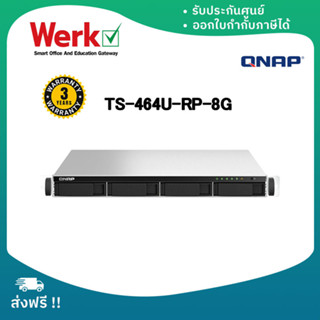 QNAP TS-464U-RP-8G Rackmount NAS 4-Cores 2.9GHz/8GB/4-Bay (อุปกรณ์จัดเก็บข้อมูลบนเครือข่าย)