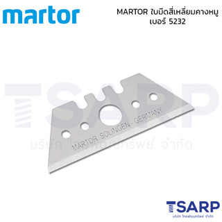 MARTOR ใบมีดสี่เหลี่ยมคางหมู เบอร์ 5232