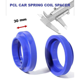 30mm Spring Coil Spacer สเปเซอร์รองสปริงคอยล์ หนา 30 มิล พลา…