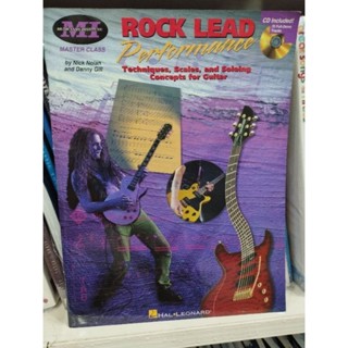 ROCK LEAD PERFORMANCE W/CD (HAL-MI)073999952780ลดพิเศษด้านในปกเหลือง