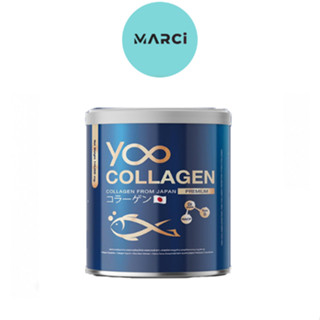 Yoo Collagen ยู คอลลาเจน [110 กรัม] [1 กระปุก]