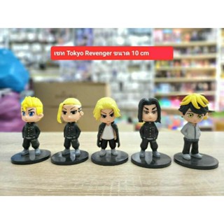 ชุดโมเดล5ตัวราคา280บาท