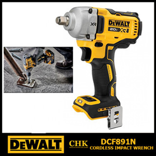 DEWALT DCF891N บล็อกไร้สาย แรงบิดสูงสุดสำหรับขันคลาย 1084Nm (เครื่องเปล่า ไม่รวมแบต)