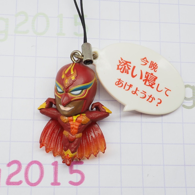 Tiger & Bunny Mascot Swing - Fire Emblem