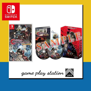 nintendo switch bloodstained: curse of the moon chronicles( jpn zone 3) limited / standard+bonus